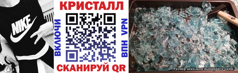 Амфетамин Premium  нарко площадка клад  Сураж 