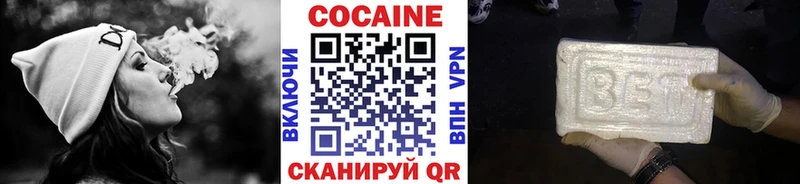 Кокаин Columbia Сураж