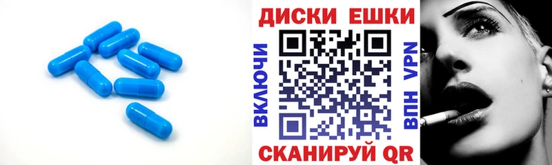 Ecstasy ешки  Сураж 