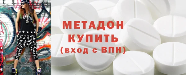 круглые Алзамай