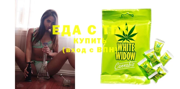 прущие крисы Алексеевка
