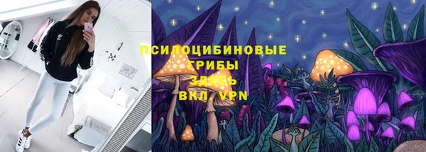 каннабис Абинск