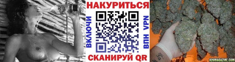 Канабис индика  Сураж 